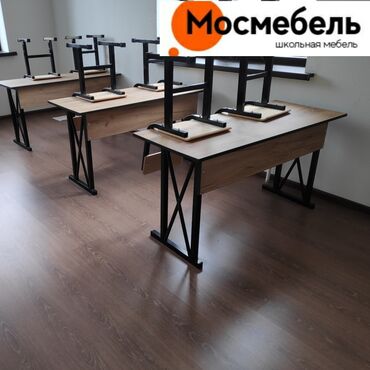 мебельный доска: Школьная мебель лофт . Производственная компания "Мосмебель"