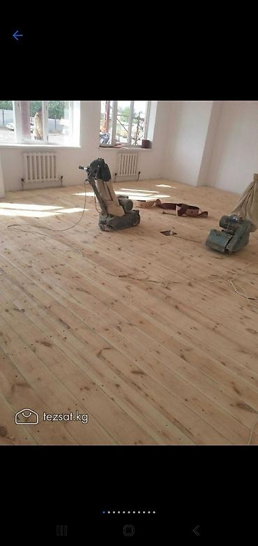 Шлифовочные работы: Шлиф стелим пол паркет ламинат — 3