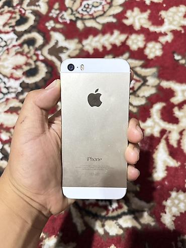 asus rog b class: ТОРГ ИМЕТЬСЯ IPhone 5s (золото) + чехол обмен есть Описание: - — 6