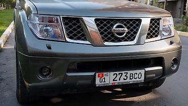 subaru outback wilderness: Nissan Pathfinder: 2007 г., 4 л, Автомат, Бензин, Внедорожник — 2