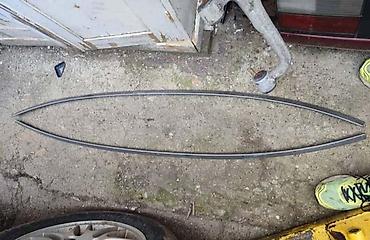 furtula klan: KROVNA LAJSNA DESNA ZA PEUGEOT 607 — 1