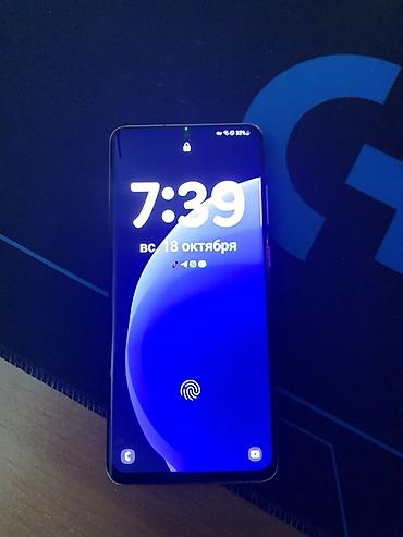 lg телевизор бишкек: Эс малинкя палоска Смартфон Samsung Galaxy S20 Ultra (модель с 12 ГБ — 2