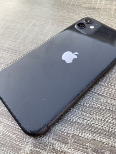 купить зарядку на айфон 7 оригинал: IPhone 11 | 128 ГБ Черный | Защитное стекло | NFC