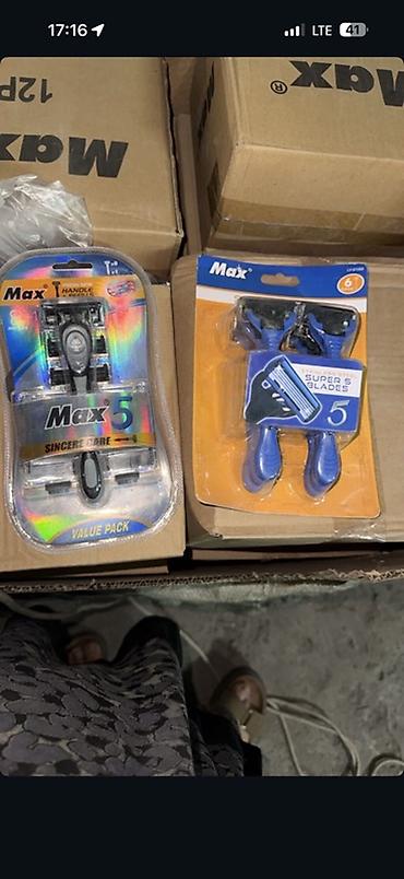 razor: Одноразовые и многоразовые бритвы Max - Серии: Max II Premium Ultra — 5