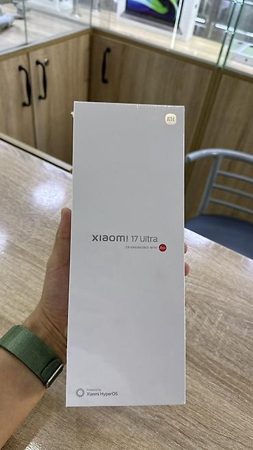 Xiaomi, 17 Ultra, Новый, 512 ГБ, цвет - Зеленый, В рассрочку, 2 SIM
