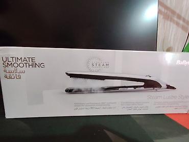 par utusu: BaByliss Steam Lustre Styler – buxarlı saç düzləşdirici - 360° — 4