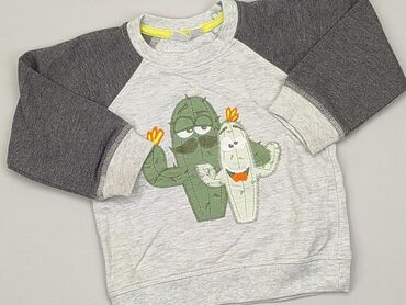 sweterek na drutach dla chłopca: Світшот, Ergee, 12-18 міс., стан - Задовільний
