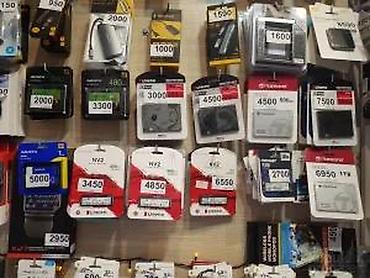 Tastature: Multimedijalna žična tastatura – NGS - Puna veličina sa numeričkim — 25