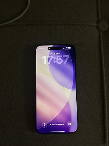 IPhone 17 Pro Max, Mavi, Face ID