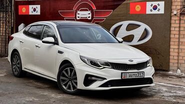 Kia: Kia K5: 2019 г., 2 л, Типтроник, Газ, Седан — 3