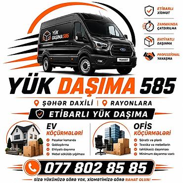 Автоуслуги: Yükdaşıma 585 – şəhərdaxili və rayonlara etibarlı yükdaşıma və köçürmə — 1