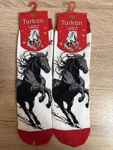 Байпактар жана ич кийимдер: Носки Turkan с рисунком лошади - Модель: 9820, серия Happy New Year — 3