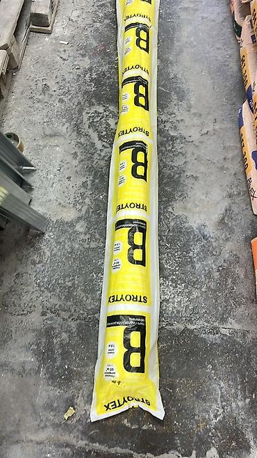 Утепление: Утепление крыши | Утепление дома, Утепление офиса, Утепление цеха Больше 6 лет опыта — 11