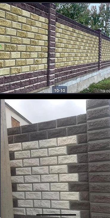 Пескоблок: Пескоблок любые виды качество 100% Рванный, оконтованый, евро — 2