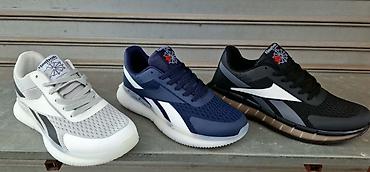 tn drift buzz: Reebok patike NOVO Novo Brojevi 41 do 46 fb Moja Kupovina 1 april — 1
