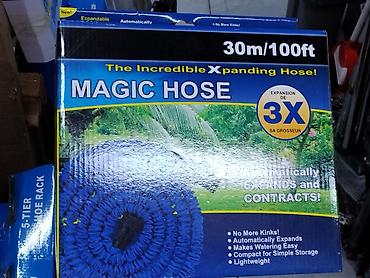 Садовый шланг MAGIC HOSE — «волшебный» расширяющийся шланг. Основные