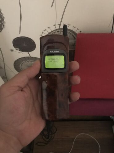 nokia 1680 classic: Nokia 1, 2 GB, rəng - Qəhvəyi, Düyməli
