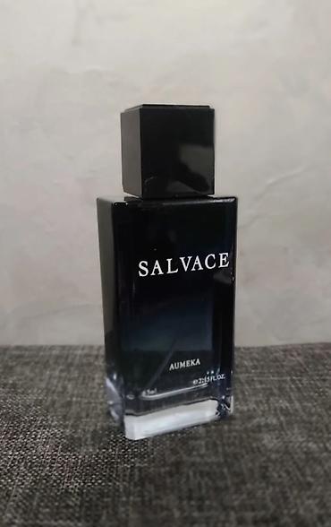 Наборы посуды: 1) Блюдца " Ландыши" -меняю на 2л.растит.масла любого 2) кактус (скоро — 9