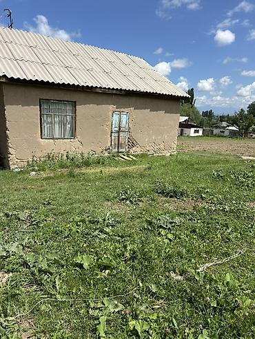 Кыймылсыз мүлк: Продаётся земельный участок с домом в с. Каракол (с. Бурма‑Суу), ул — 2