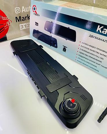 Видеорегистраторы: KazEr Grand Автомобильный регистратор зеркало заднего вида c экраном + — 4