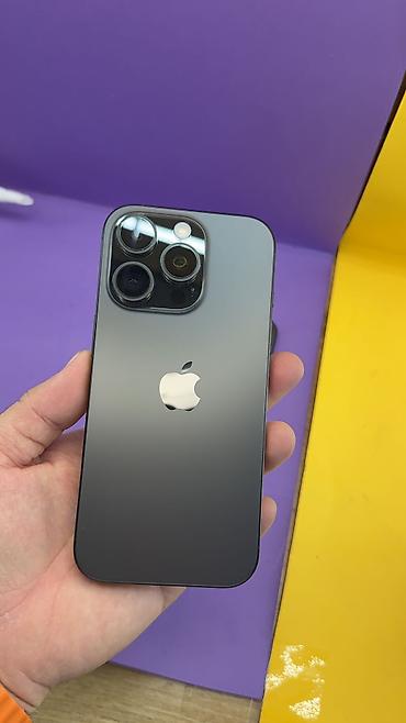 Apple iPhone: IPhone 16 Pro, Б/у, 256 ГБ, 89 % — 7