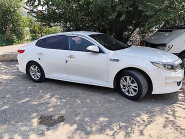 vag com: Kia Optima: 2017 г., 2 л, Автомат, Газ, Седан — 2