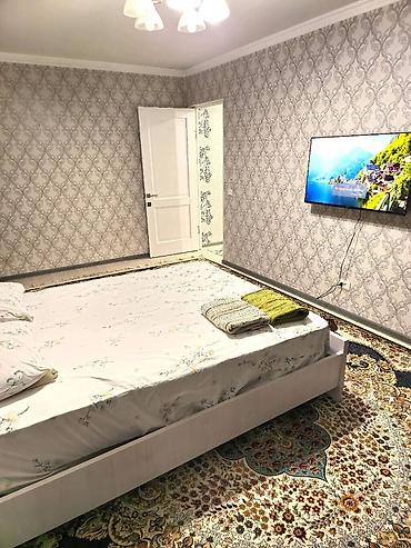 Квартиры: Город Джалал - Абад Если вы наш постоянный гость при заселении — 7