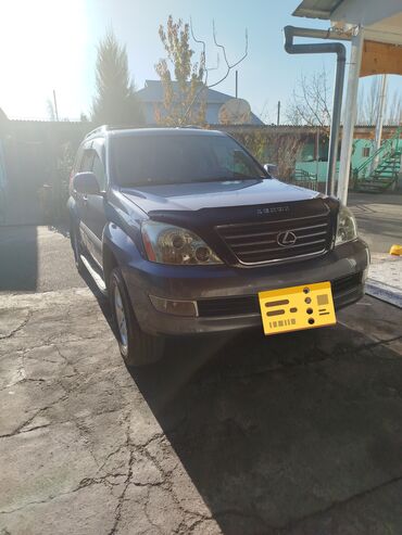 Lexus: Lexus GX: 2004 г., 4.7 л, Автомат, Бензин, Внедорожник — 2