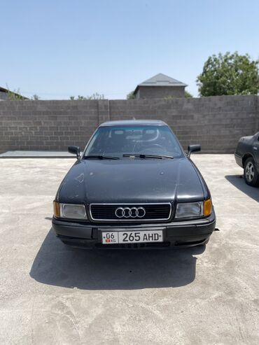 купить двигатель опель астра 1 7 дизель: Audi 80: 1994 г., 2.3 л, Механика, Бензин, Седан