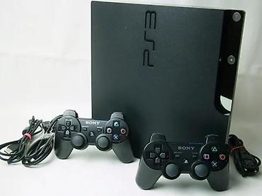 nosac kabla za struju: U ponudi je PlayStation 3 Slim konzola sa naslova, odlično očuvana — 9