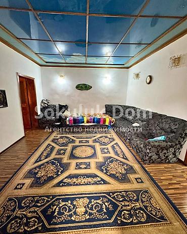 24: 🏠Продается дом в г. Шопоков, верхняя зона, от трассы 800 метров 🟡 — 6