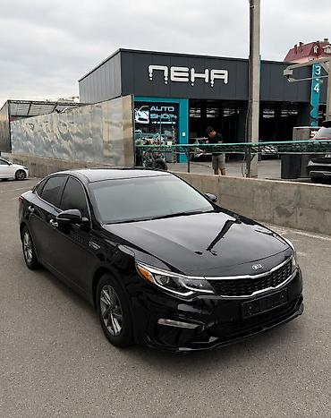 kaiyi e5: Kia Optima: 2019 г., 2.4 л, Автомат, Бензин, Седан — 1