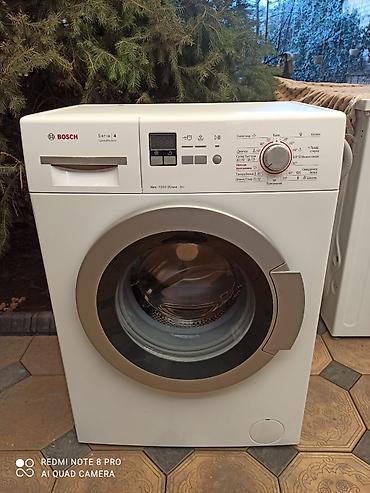 bos mini: Стиральная машина Bosch Serie 4 SpeedPerfect с фронтальной загрузкой — 1