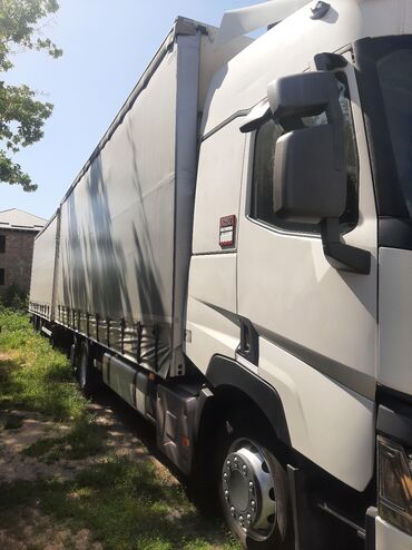 Грузовики: Грузовик — 1