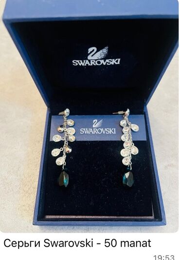 Ətriyyat: Məhsullar: hamısı Almanıyadan gətirilib orginal məhsullardır 1) Acqua — 7