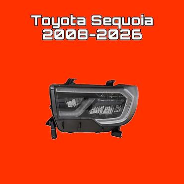 Фара передняя для Toyota Sequoia (2008–2026) - Современный дизайн с