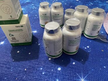 магний водород японский: Кальций, Для костей, Тяньши, Целебные капсулы "Тяньши", Капсулы