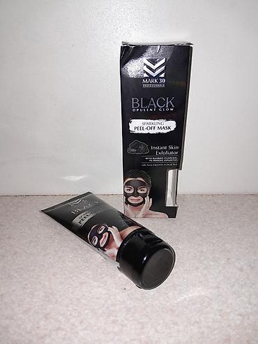 Üz ücün kosmetik maska. BLACK Opulent Glow Peel-Off Mask Dərinizə
