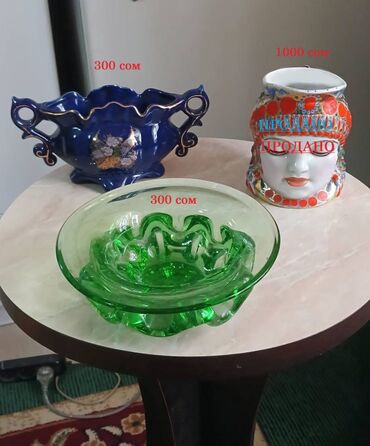 Вазы: Продам посуду разную — 9