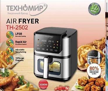 baking oven: Аэрофритюрница Техномир TH-2502 - Мощность: 3000 Вт - Объем: 10 л - — 1