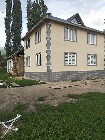 фасоль талас: Текстура утепления — 4