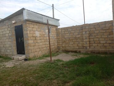 Torpaq sahələrinin satışı: 3 sot, Tikinti, Mülkiyyətçi, Kupça (Çıxarış) — 9