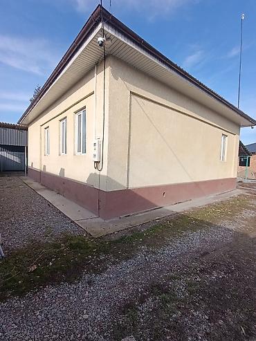 Продажа коттеджей и домов: 📌В селе Беловодское продается 2 дома на участке 26 соток. ▪️На — 8