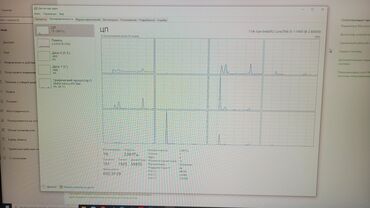 Настольные ПК и рабочие станции: Компьютер, ядер - 6, ОЗУ 32 ГБ, Для работы, учебы, Б/у, Intel Core i5, NVIDIA GeForce GTX 1070, NVMe — 13