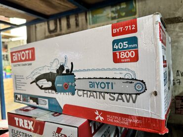 жанатан алма: Biyoti
1800watt
Элоктроцепная пила