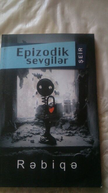 Digər kitablar və jurnallar: Kitablar,Bextiyar Vahabzade.Чтобы посмотреть все мои обьявления — 28