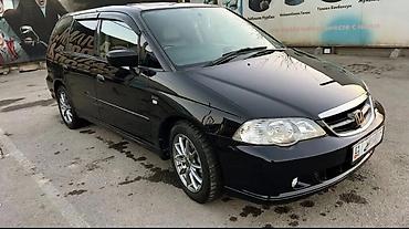 Honda: Honda Odyssey: 2003 г., 3 л, Автомат, Газ, Минивэн — 2