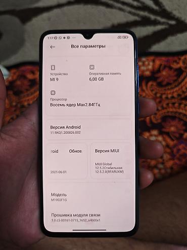 Уюлдук телефондор жана аксессуарлар: Xiaomi, Mi 9, Колдонулган, 64 ГБ, түсү - Көк, 2 SIM — 2