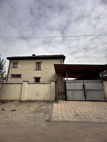 пантера котедж фул: 🏡 ПРОДАЁТСЯ ПРОСТОРНЫЙ ДОМ В РАБОЧЕМ ГОРОДКЕ Дом для тех, кто ценит — 2