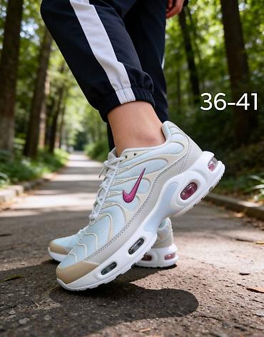 Patike: Nike air max tn patike muške ženske NOVO NOVO Brojevi 36 do 46 fb — 9